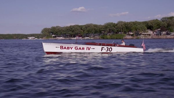 Baby Gar IV - Call for price