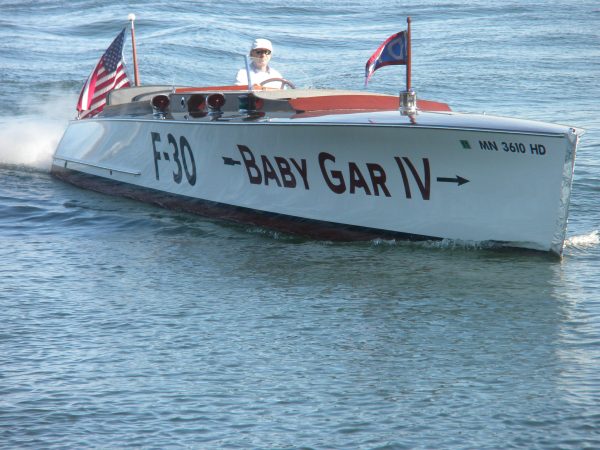 Baby Gar IV - Call for price - Image 2