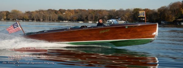 1929 Hacker Craft 26' Dolphin "Pretty Sweet" - Image 6